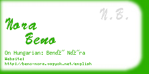 nora beno business card